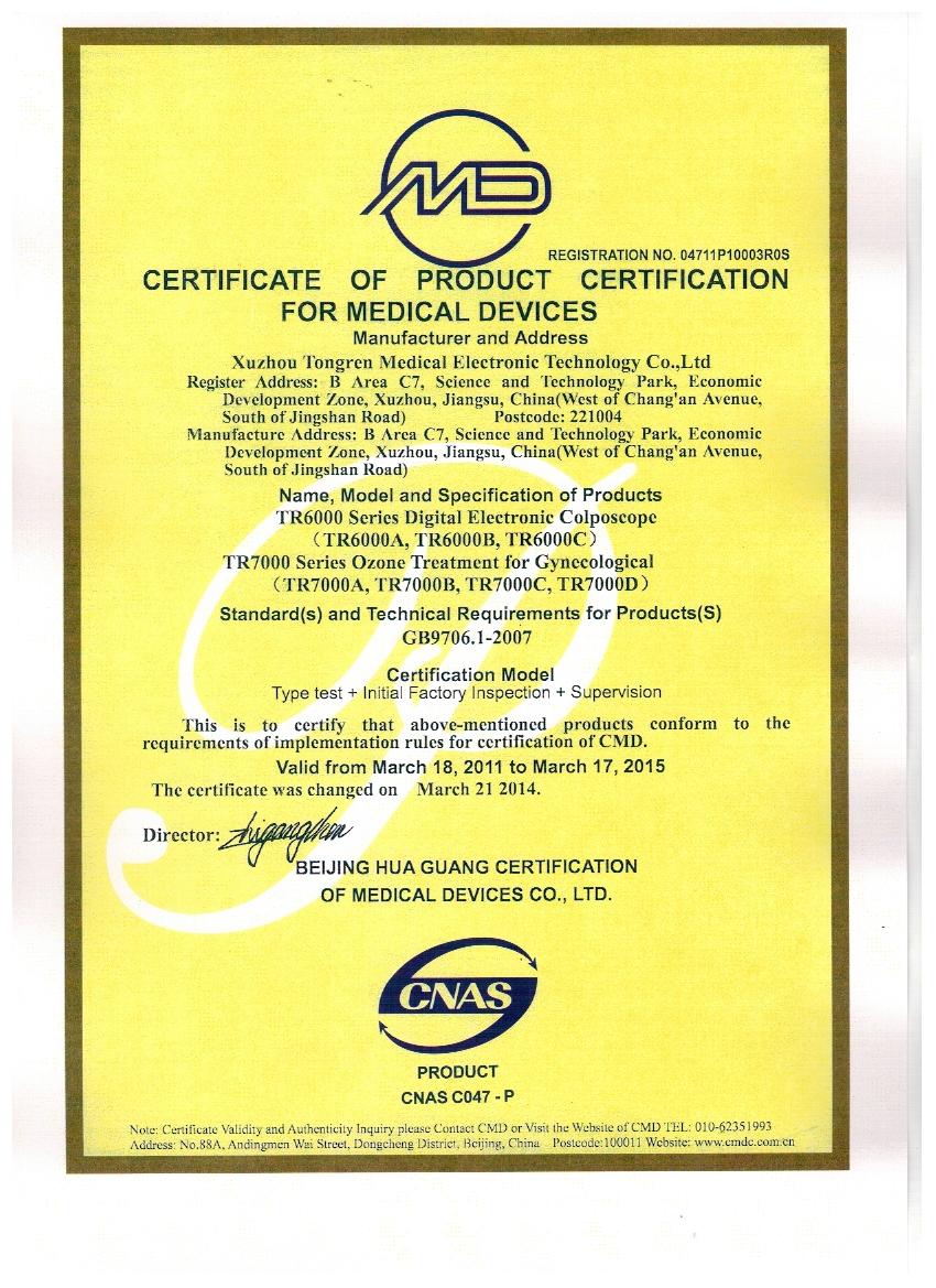 Certificate for Medical Devices